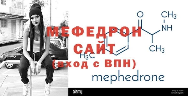 jwh Абдулино