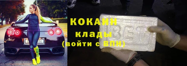 jwh Абдулино