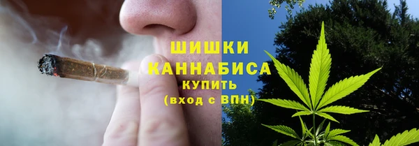 MDMA Premium VHQ Абаза