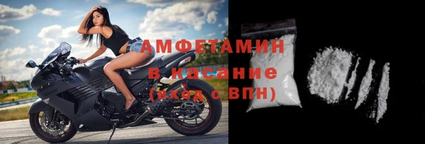 jwh Абдулино