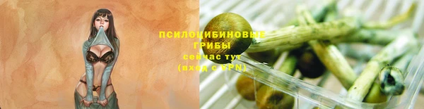 jwh Абдулино