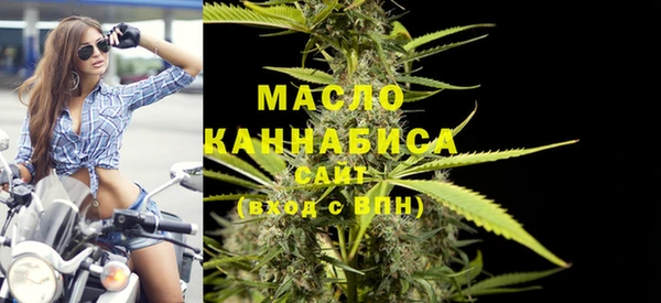 бошки Абинск