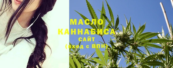jwh Абдулино
