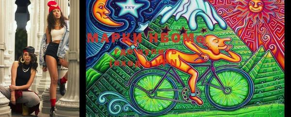 MDMA Premium VHQ Абаза