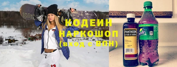 MDMA Premium VHQ Абаза